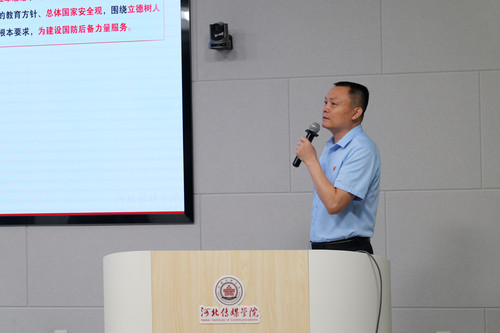 任红军 拷贝.jpg