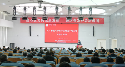 微信图片_20250113180823 拷贝.jpg